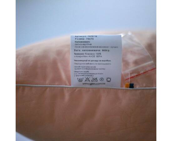 Подушка IGLEN антиалергенна 70х70 у дамаску (7070fd), Колір: білий, Розмір: 70x70, зображення 4