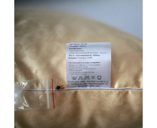 Подушка IGLEN антиалергенна 70х70 в жакардовому сатині (7070s), Колір: білий, Розмір: 70x70, зображення 3