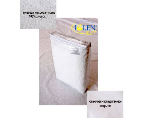 Простирадло-наматрацник IGLEN махровий 200x200 чохол (200200В), Розмір: 200x200, Спосіб кріплення: гумка по периметру, зображення 2