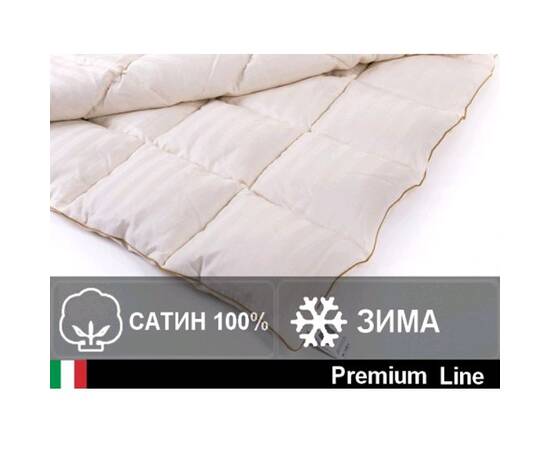 Ковдра антиалергенна MirSon EcoSilk Carmela 014 зима 155x215 см (2200000004253), Сезонність: зимова, Розмір: 155x215, зображення 3