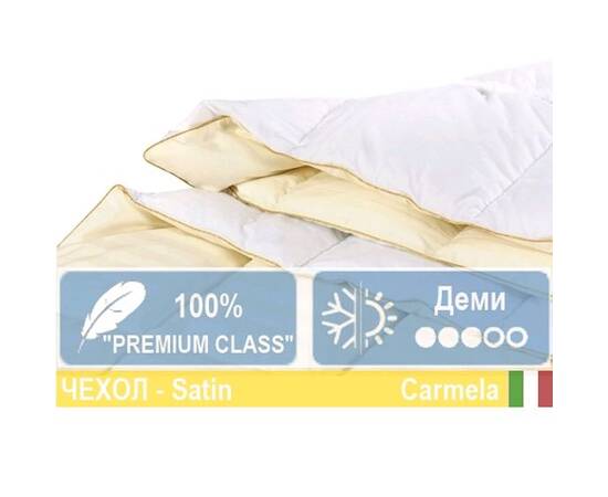 Ковдра пухова MirSon Carmela 032 демі 200x220 см (2200000003973), Сезонність: демісезонна, Розмір: 200x220, зображення 5