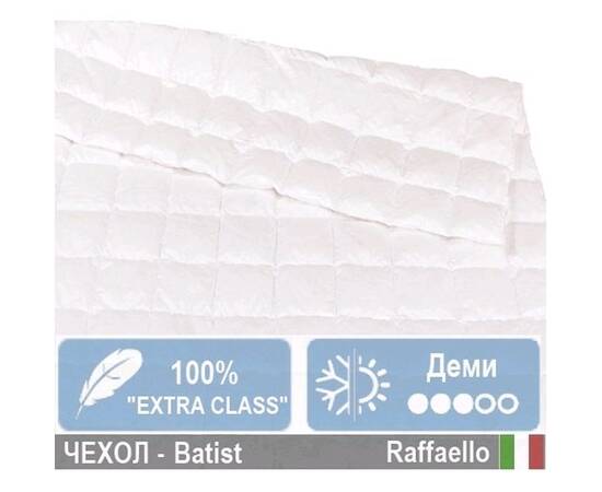 Одеяло пуховое MirSon Raffaello 061 155х215 см (2200000075000), Сезонность: демисезонное, Размер: 155x215, изображение 3