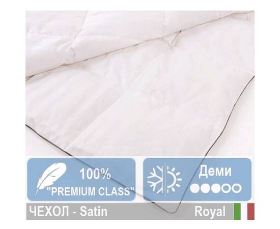 Ковдра пухова MirSon Royal 033 демі 172x205 см (2200000003935), Сезонність: демісезонна, Розмір: 172x205, зображення 3