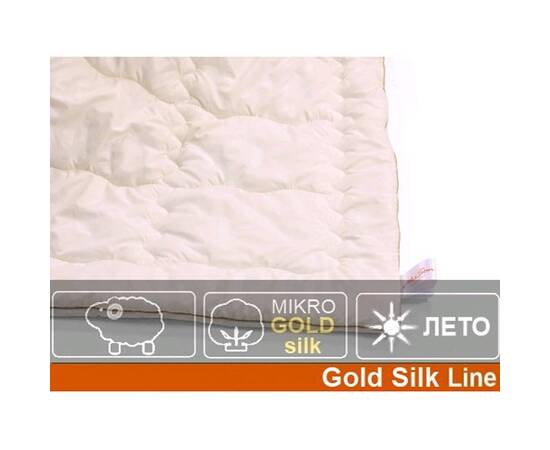 Ковдра вовняна MirSon 053 літо 200x220 см (2200000005700), Сезонність: літня, Розмір: 200x220, зображення 4