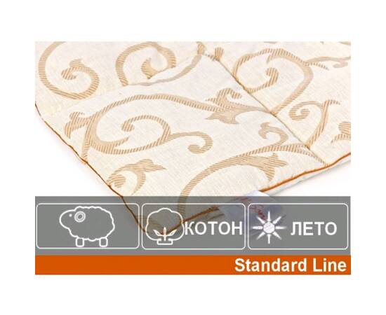 Ковдра вовняна MirSon 016 літо 140x205 см (2200000005816), Сезонність: літня, Розмір: 140x205, зображення 4