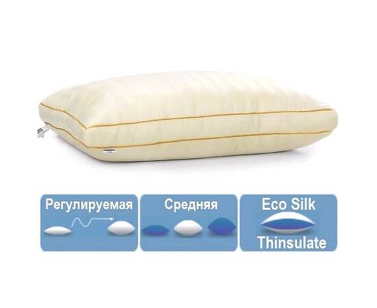 Подушка антиалергенна MirSon Carmela 116 середня 50x70 см (2200000008602), зображення 3