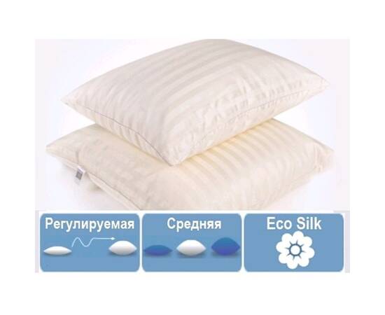 Подушка антиалергенна MirSon Carmela 119 середня 70x70 см (2200000008756), Колір: бежевий, Розмір: 70x70, зображення 4