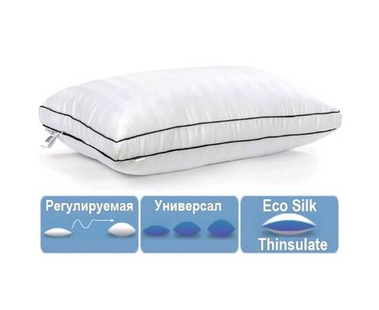 Подушка антиаллергенная MirSon Royal Pearl DeLuxe 117 универсальная 50x70 см (2200000008619), изображение 3