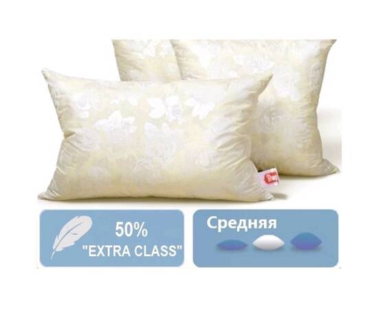 Подушка пуховая MirSon Экстра 113 средняя 50x70 см (2200000005298), Цвет: кремовый, Размер: 50x70, изображение 3