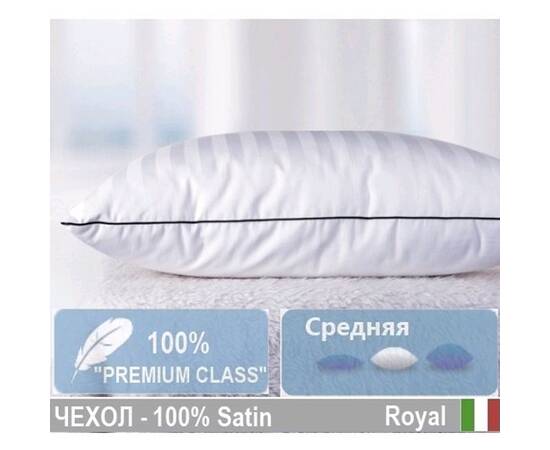 Подушка пухова MirSon Extra Premium Royal 3050 середня 50x70 см (2200000007018), Колір: білий, Розмір: 50x70, зображення 4