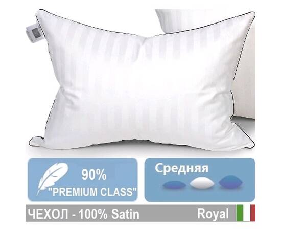 Подушка пухова MirSon Extra Premium Royal 105 70x70 см (2200000003447), Колір: білий, Розмір: 70x70, зображення 4