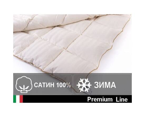 Ковдра антиалергенна MirSon EcoSilk Carmela 014 зима 110x140 см (2200000004765), Сезонність: зимова, Розмір: 110x140, зображення 2