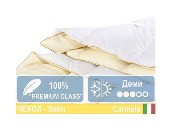 Одеяло пуховое MirSon Carmela 032 деми 110x140 см (2200000010841), Сезонность: демисезонное, Размер: 110x140, изображение 2