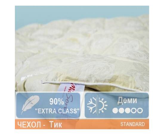 Одеяло пуховое Extra детское 039 110x140 демисезонное MirSon