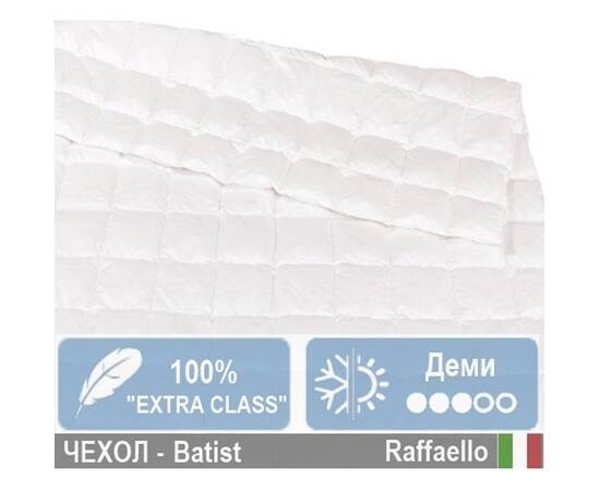 Одеяло пуховое MirSon Raffaello 061 110х140 см (2200000074980), Сезонность: демисезонное, Размер: 110x140, изображение 2