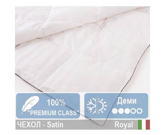 Ковдра пухова MirSon Royal 033 демі 110x140 см (2200000005885), Сезонність: демісезонна, Розмір: 110x140, зображення 2