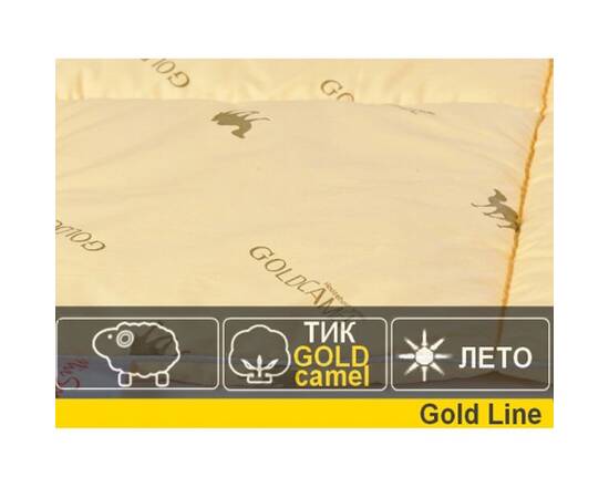 Ковдра вовняна MirSon Екстра 022 літо 110x140 см (2200000010926), Сезонність: літня, Розмір: 110x140, зображення 2