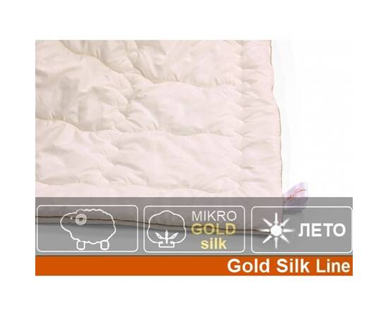 Ковдра вовняна MirSon 053 літо 110x140 см (2200000000699), Сезонність: літня, Розмір: 110x140, зображення 2