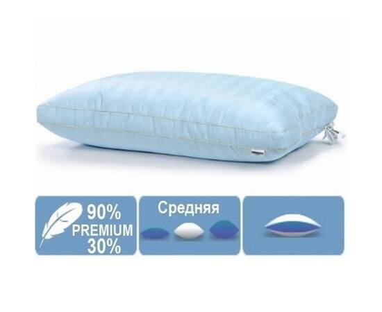 Подушка пуховая MirSon Valentino 203 50x70 см (2200000007063), изображение 2