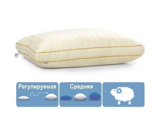 Подушка вовняна MirSon Carmela 122 середня 50x70 см (2200000006257), зображення 3