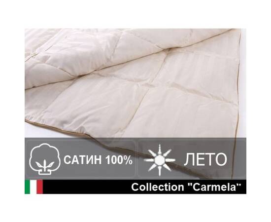 Ковдра антиалергенна MirSon EcoSilk Carmela 071 літо 172х205 см (2200000013927), Сезонність: літня, Розмір: 172x205, зображення 2
