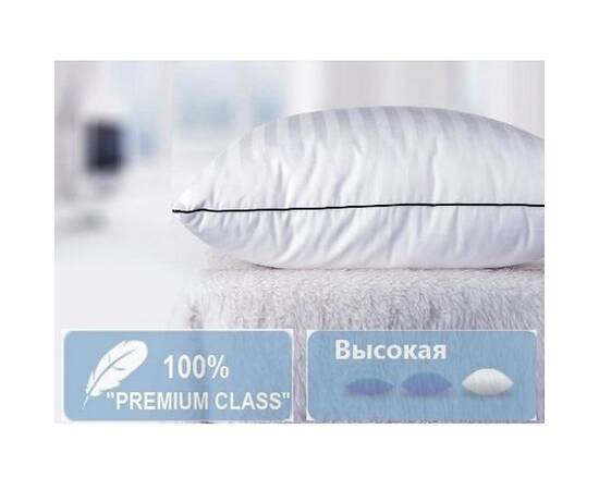 Подушка пухова MirSon Extra Premium Royal 3051 висока 50x70 см (2200000007087), Колір: білий, Розмір: 50x70, зображення 2