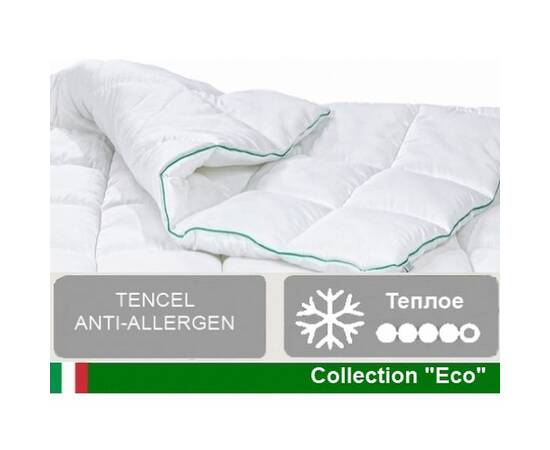 Ковдра антиалергенна MirSon Tencel 0361 зима 172х205 см (2200000015556), Сезонність: зимова, Розмір: 172x205, зображення 3