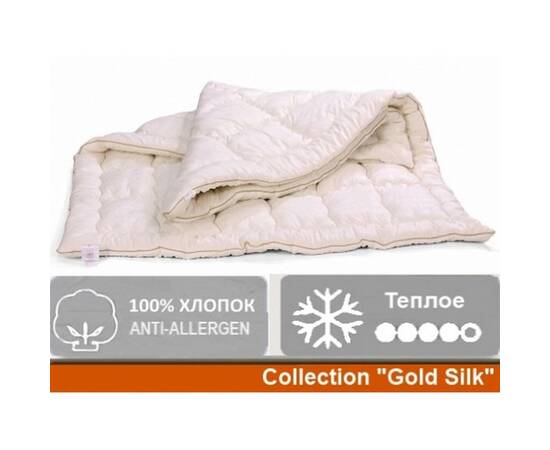 Одеяло хлопковое MirSon 095 зима 172х205 см (2200000015242), Сезонность: зимнее, Размер: 172x205, изображение 3