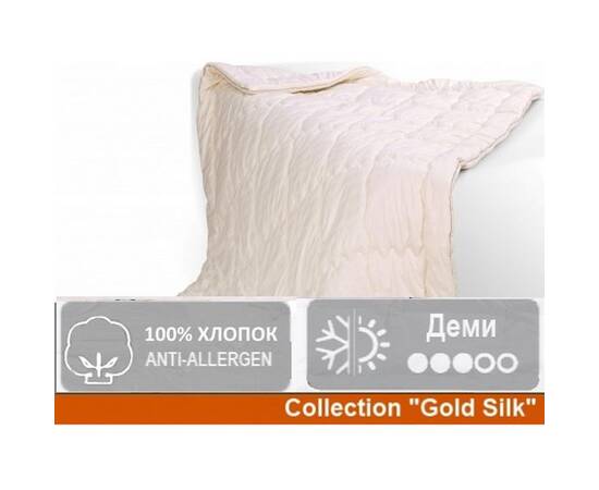 Одеяло хлопковое MirSon 094 деми 200х220 см (2200000015167), Сезонность: демисезонное, Размер: 200x220, изображение 3