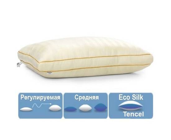 Подушка антиалергенна MirSon DeLuxe 0375 Carmela середня 50х70 см (2200000015006), зображення 4