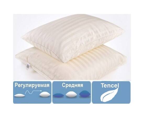 Подушка антиаллергенная MirSon Tencel Carmela 0369 средняя 70х70 см (2200000015068), Цвет: бежевый, Размер: 70x70, изображение 2