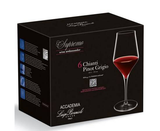 Келих Supremo бордо C 449. (6 шт/уп) Luigi Bormioli (11278/01), зображення 3