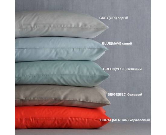 Наволочки сатиновые Pavia 50x70 2 шт. CORAL (401113), Цвет: коралловый, Тип: наволочки, Размер: 50x70, изображение 2