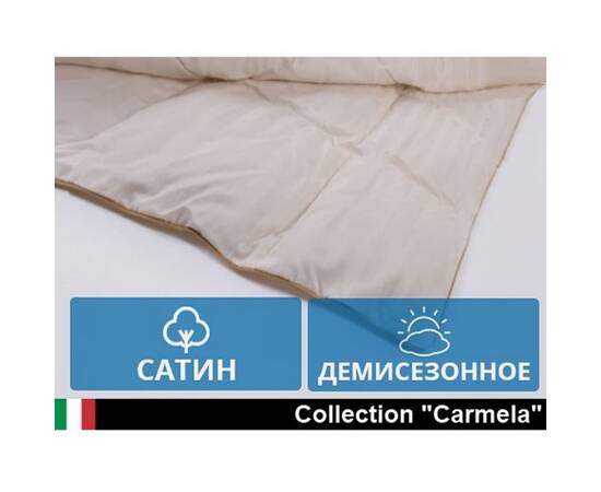 Ковдра антиалергенна MirSon EcoSilk Carmela 011 демі 220x240 см (2200000018236_220_240), Сезонність: демісезонна, Розмір: 220x240, зображення 2