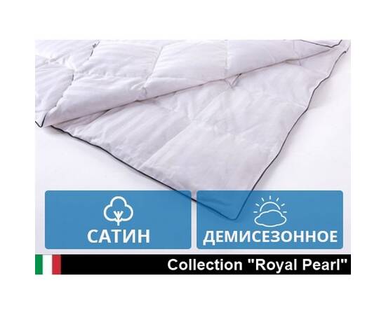 Ковдра антиалергенна Premium Royal 012 220x240 демісезонна MirSon, Сезонність: демісезонна, Розмір: 220x240, зображення 2