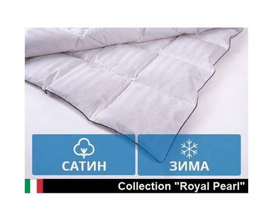 Одеяло антиаллергенное MirSon EcoSilk Royal Pearl 015 зима 220x240 см (2200000018342_220_240), Сезонность: зимнее, Размер: 220x240, изображение 2