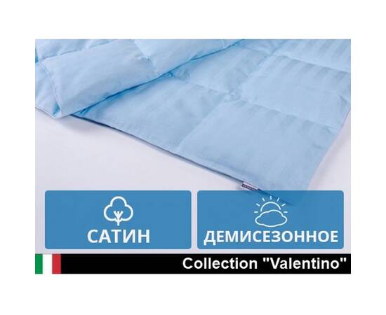 Одеяло антиаллергенное MirSon EcoSilk Premium Valentino 010 деми 220х240 см (2200000018229_010), Сезонность: демисезонное, Размер: 220x240, изображение 2