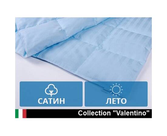 Одеяло антиаллергенное MirSon EcoSilk Valentino 070 лето 220х240 см (2200000018427_220_240), Сезонность: летнее, Размер: 220x240, изображение 2