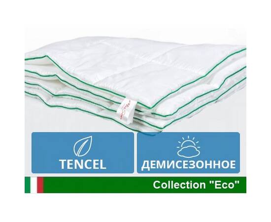 Ковдра антиалергенна MirSon Tencel 0360 демі 220х240 см (2200000018878_220_240), Сезонність: демісезонна, Розмір: 220x240, зображення 3
