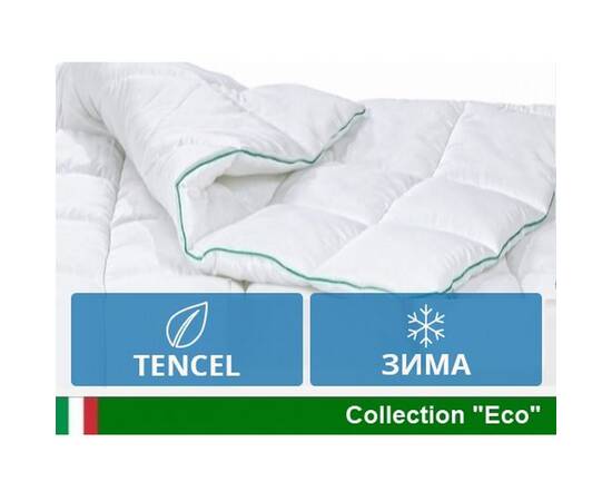 Ковдра антиалергенна MirSon Tencel 0361 зима 220х240 см (2200000018908), Сезонність: зимова, Розмір: 220x240, зображення 3
