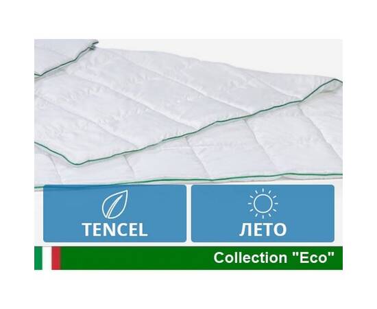 Ковдра антиалергенна MirSon Tencel 0359 літо 220х240 см (2200000018397_220_240), Сезонність: літня, Розмір: 220x240, зображення 2