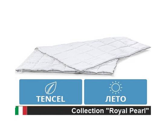 Одеяло антиаллергенное MirSon Tencel Royal Pearl 0354 лето 220х240 см (2200000018366_220_240), Сезонность: летнее, Размер: 220x240, изображение 3