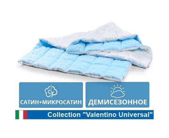 Ковдра антиалергенна MirSon EcoSilk Valentino Hand Made 0551 демі 220x240 см (2200000018205), Сезонність: демісезонна, Розмір: 220x240, зображення 3