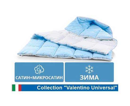Одеяло антиаллергенный MirSon EcoSilk Valentino Hand Made 0554 зима 220x240 см (2200000018298), Сезонность: зимнее, Размер: 220x240, изображение 3