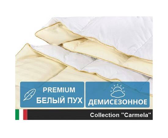 Одеяло пуховое MirSon Carmela 032 деми 220x240 см (2200000018472_220_240), Сезонность: демисезонное, Размер: 220x240, изображение 3