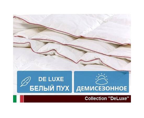 Одеяло пуховое MirSon DeLuxe 029 деми 220x240 см (2200000000248), Сезонность: демисезонное, Размер: 220x240, изображение 2