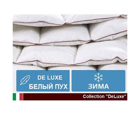 Ковдра пухова MirSon DeLuxe 030 зима 220x240 см (2200000018762_220_240), Сезонність: зимова, Розмір: 220x240, зображення 2