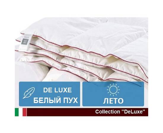 Одеяло пуховое MirSon DeLuxe 028 легкое 220x240 см (2200000006653), Сезонность: летнее, Размер: 220x240, изображение 2