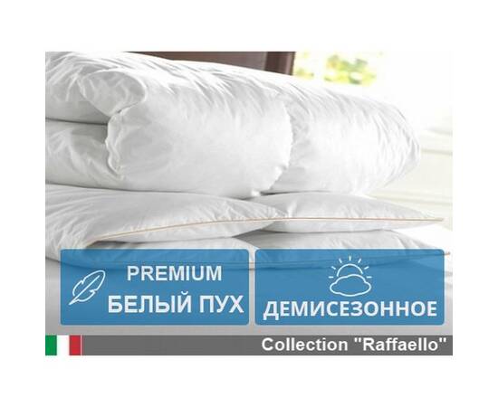 Одеяло пуховое MirSon Raffaello 061 220х240 см (2200000075017), Сезонность: демисезонное, Размер: 220x240, изображение 2