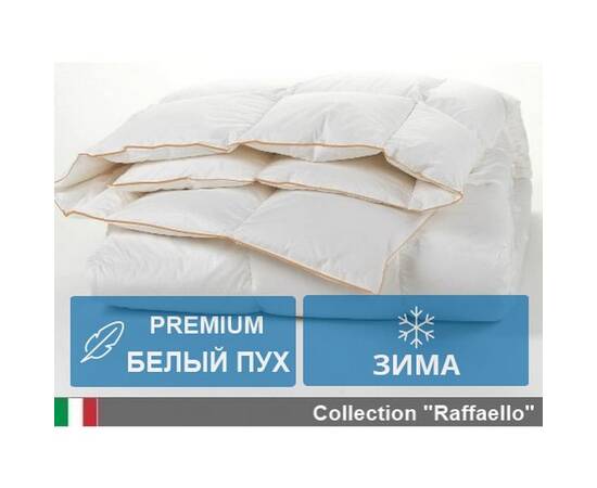 Одеяло пуховое MirSon Raffaello 062 220х240 см (2200000075079), Сезонность: зимнее, Размер: 220x240, изображение 2